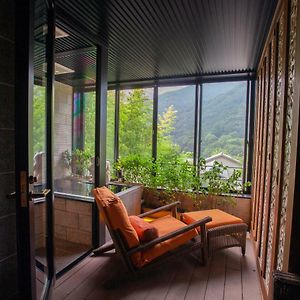 Standard Room Open-Air Bath Mountain View 2F